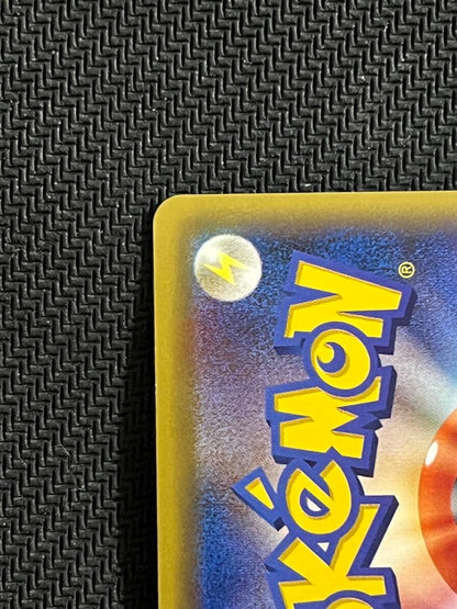 Bandai Lugia BREAK RR XY10 059/078 Ultra King Japanese collectible trading card
