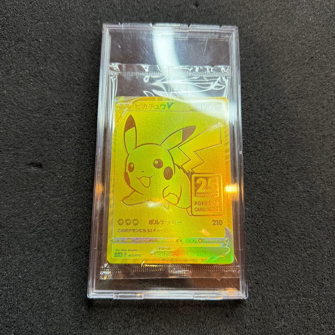 Unopened Golden Pikachu 25th Golden Box Pokémon card Japanese import with some box scratches