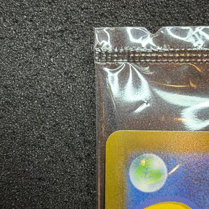 Unopened Golden Pikachu 25th Golden Box Pokémon card Japanese import with some box scratches