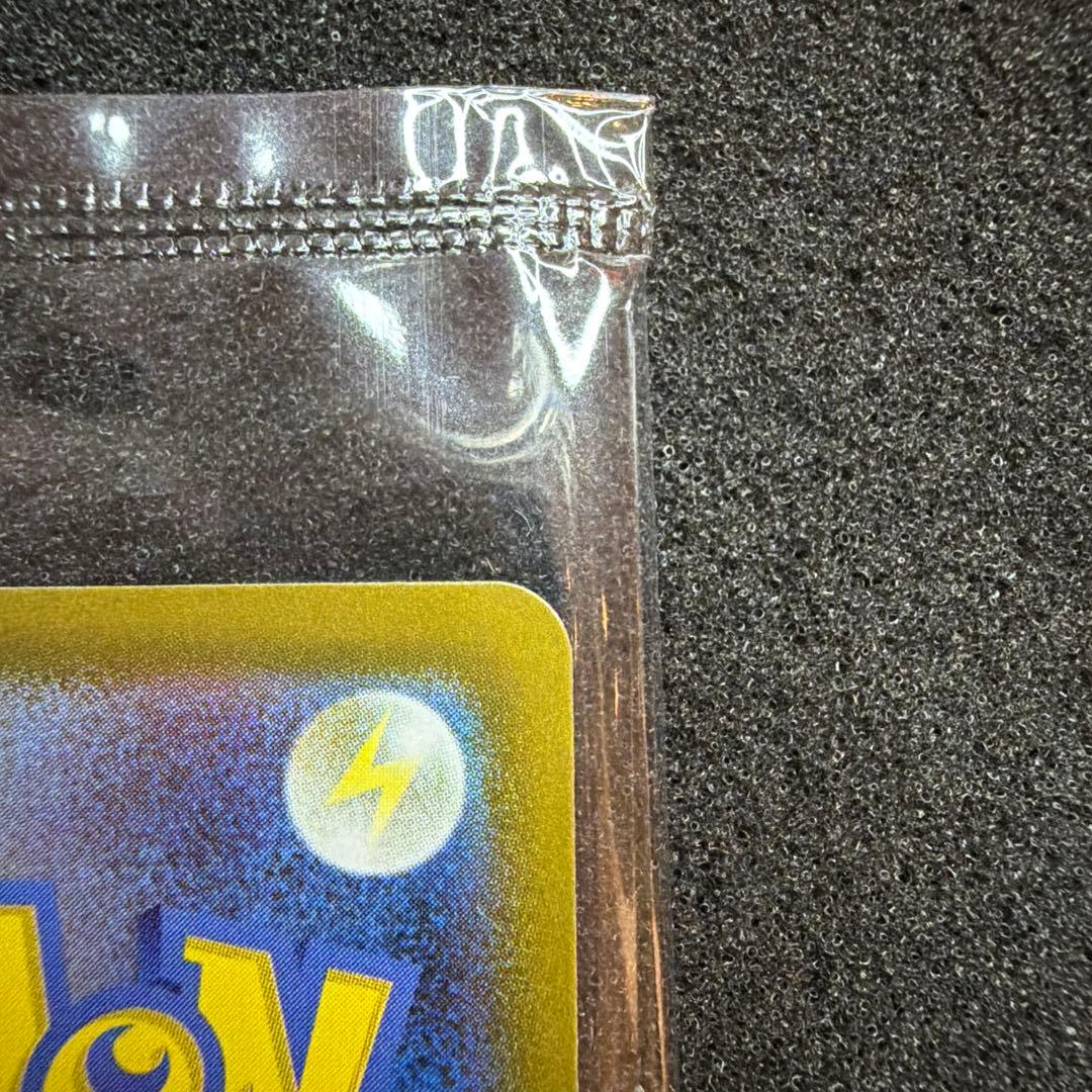 Unopened Golden Pikachu 25th Golden Box Pokémon card Japanese import with some box scratches