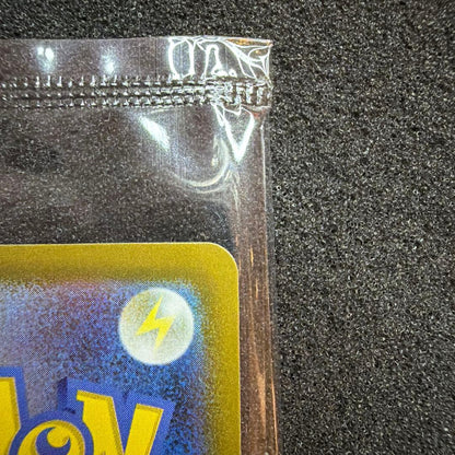 Unopened Golden Pikachu 25th Golden Box Pokémon card Japanese import with some box scratches