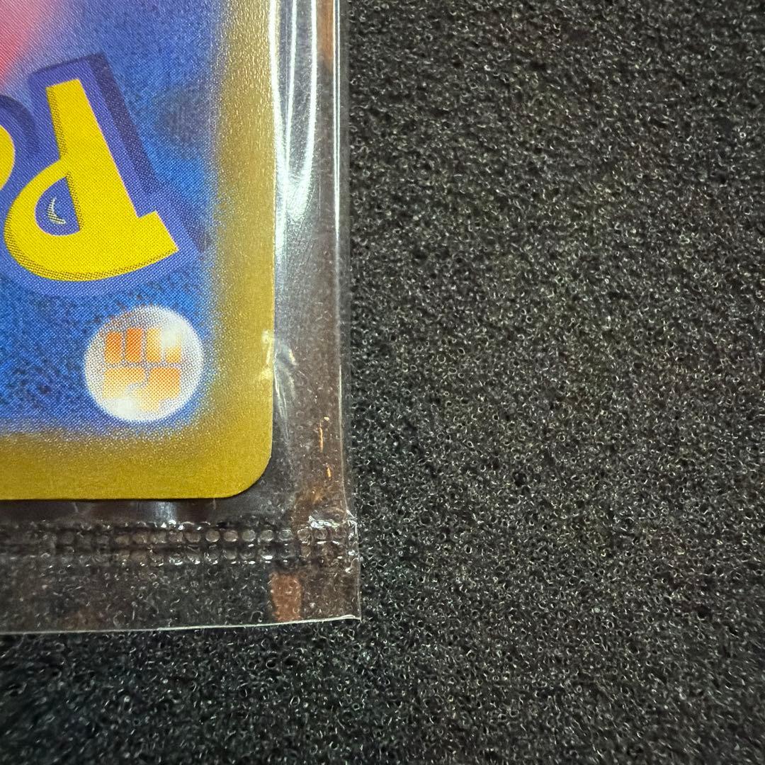 Unopened Golden Pikachu 25th Golden Box Pokémon card Japanese import with some box scratches