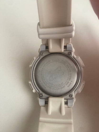 Casio Baby-G White BGA-150 Series Analog Digital Watch for Women — Japan Import