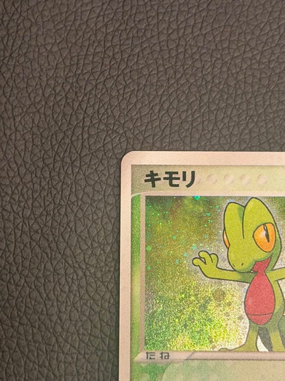 Kimoreki Series 003/019 Built-Ready Starter Deck 1st Edition collectible card deck Japan import