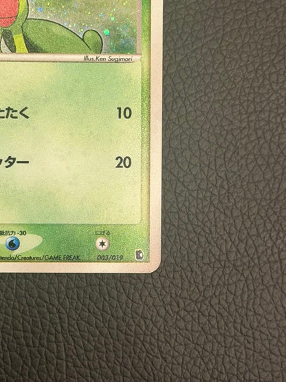 Kimoreki Series 003/019 Built-Ready Starter Deck 1st Edition collectible card deck Japan import