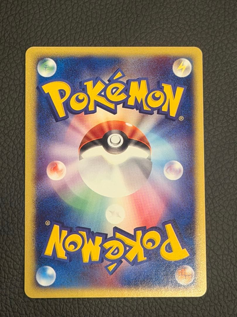 Kimoreki Series 003/019 Built-Ready Starter Deck 1st Edition collectible card deck Japan import