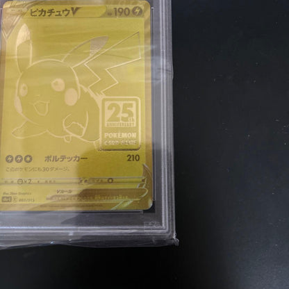 Pokemon Card Pikachu V 25th Anniversary PSA9 graded golden collectible card in protective sleeve