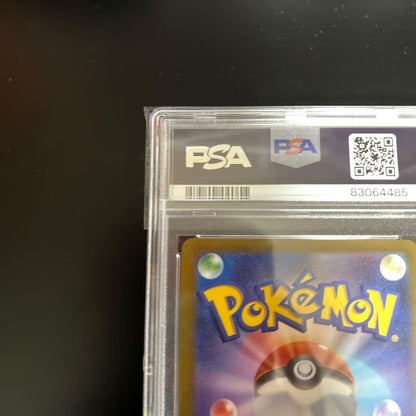 Pokemon Card Pikachu V 25th Anniversary PSA9 graded golden collectible card in protective sleeve