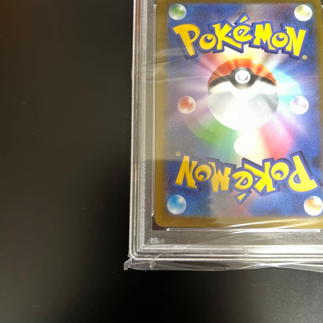 Pokemon Card Pikachu V 25th Anniversary PSA9 graded golden collectible card in protective sleeve
