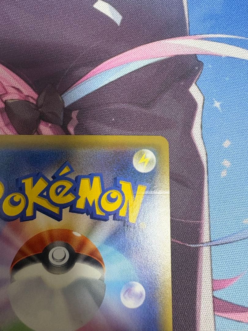 Pokemon Card Game KankoKyaku SR single card Japanese version with protective sleeve