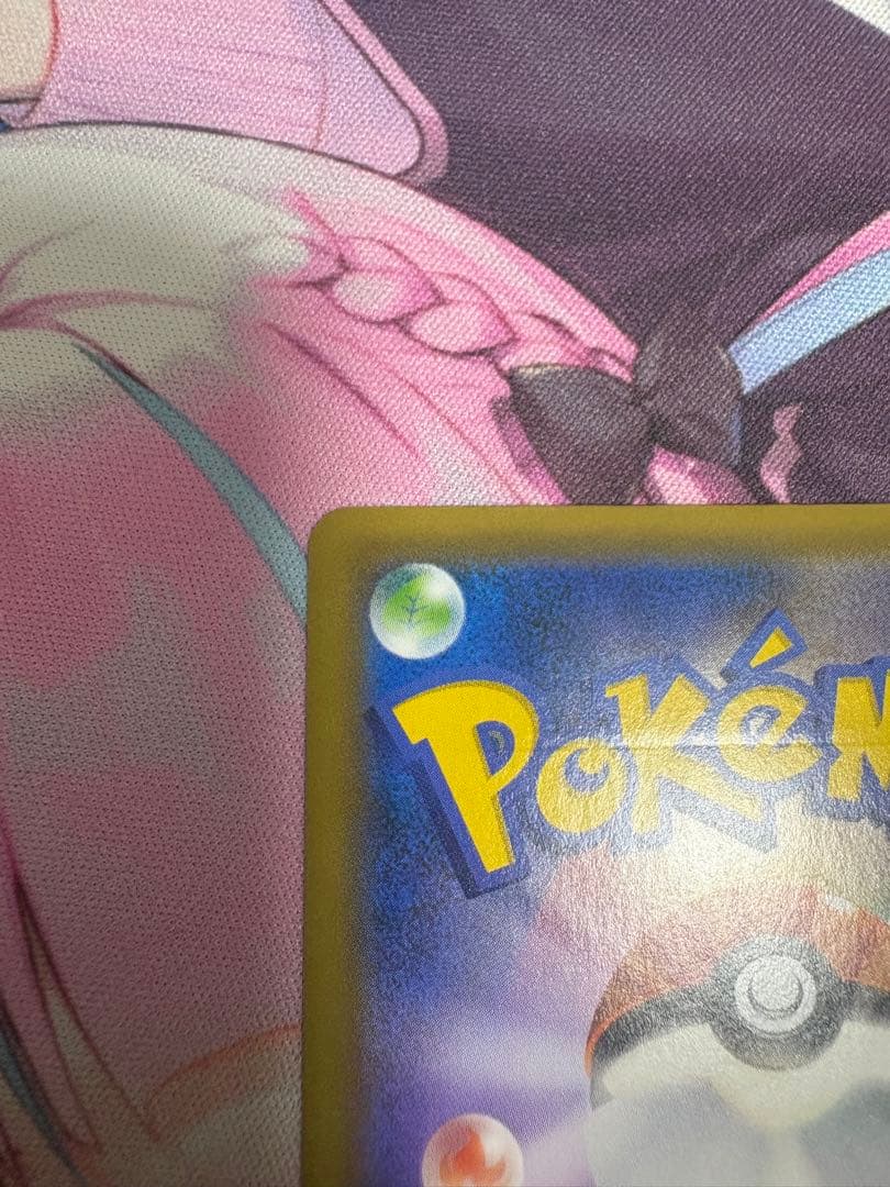 Pokemon Card Game KankoKyaku SR single card Japanese version with protective sleeve