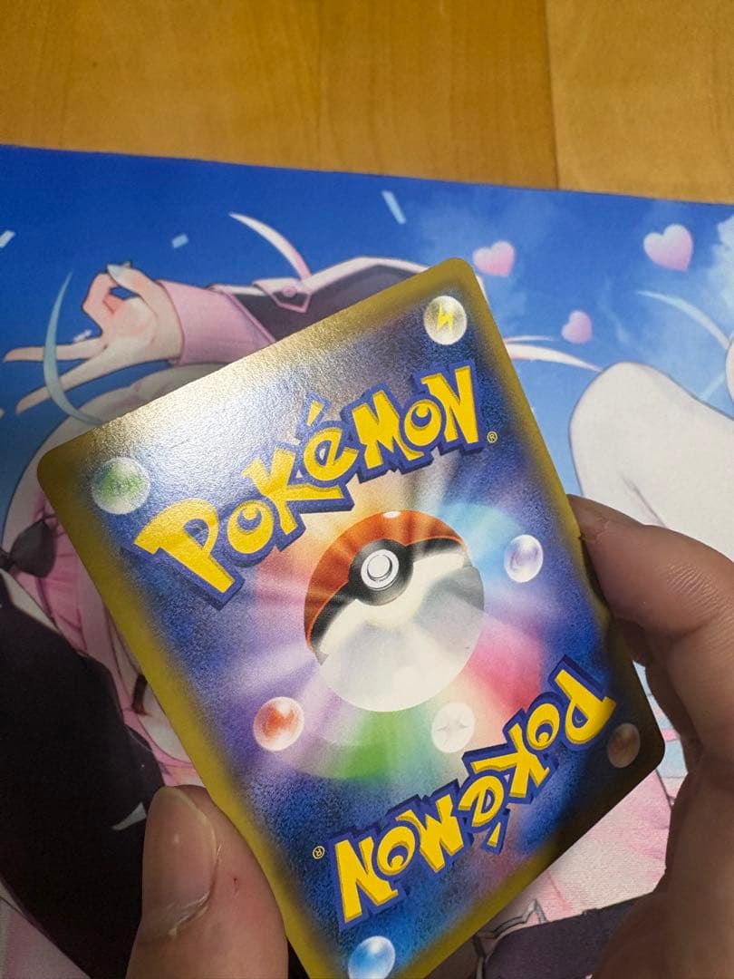 Pokemon Card Game KankoKyaku SR single card Japanese version with protective sleeve