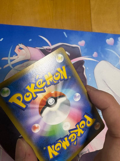 Pokemon Card Game KankoKyaku SR single card Japanese version with protective sleeve
