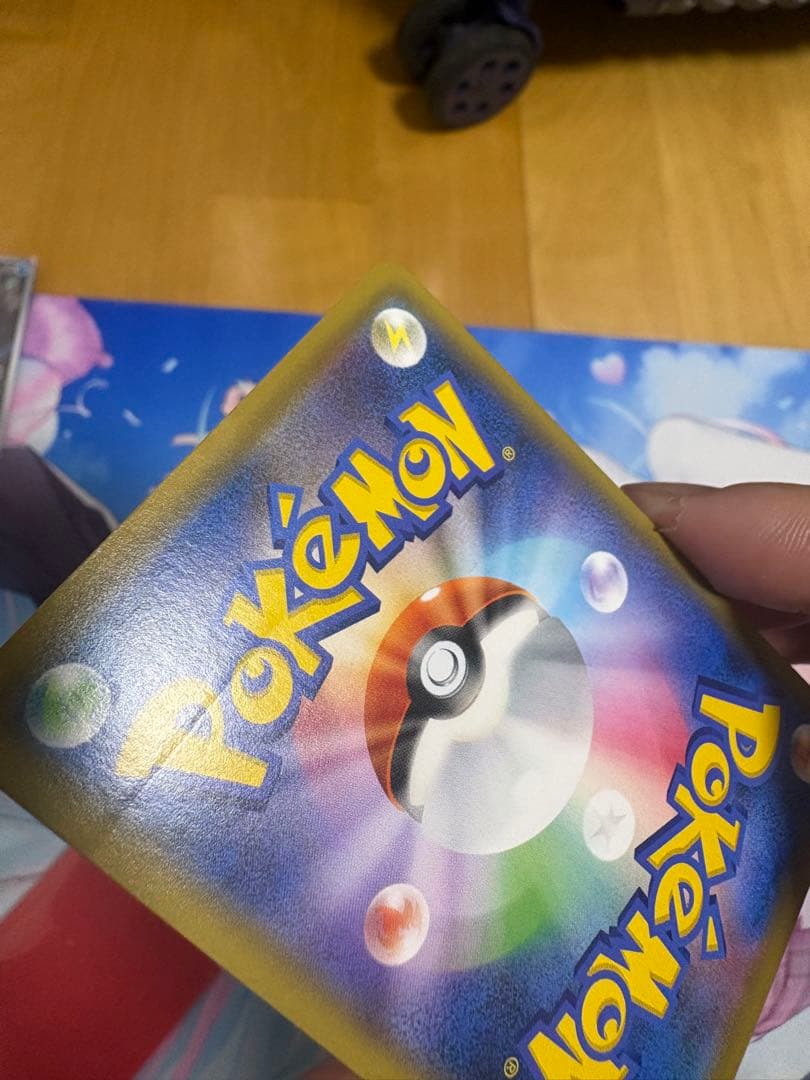 Pokemon Card Game KankoKyaku SR single card Japanese version with protective sleeve