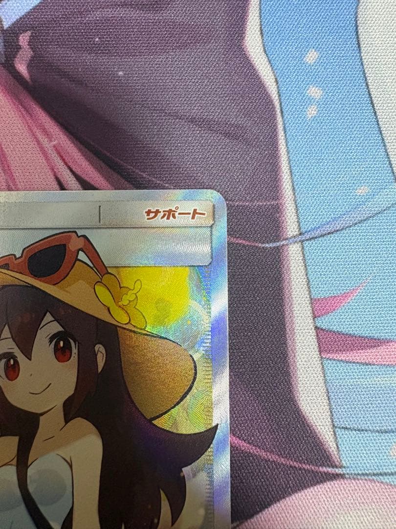 Pokemon Card Game KankoKyaku SR single card Japanese version with protective sleeve