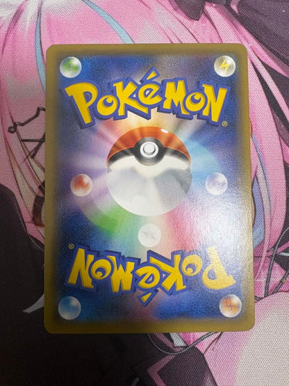 Pokemon Card Game KankoKyaku SR single card Japanese version with protective sleeve