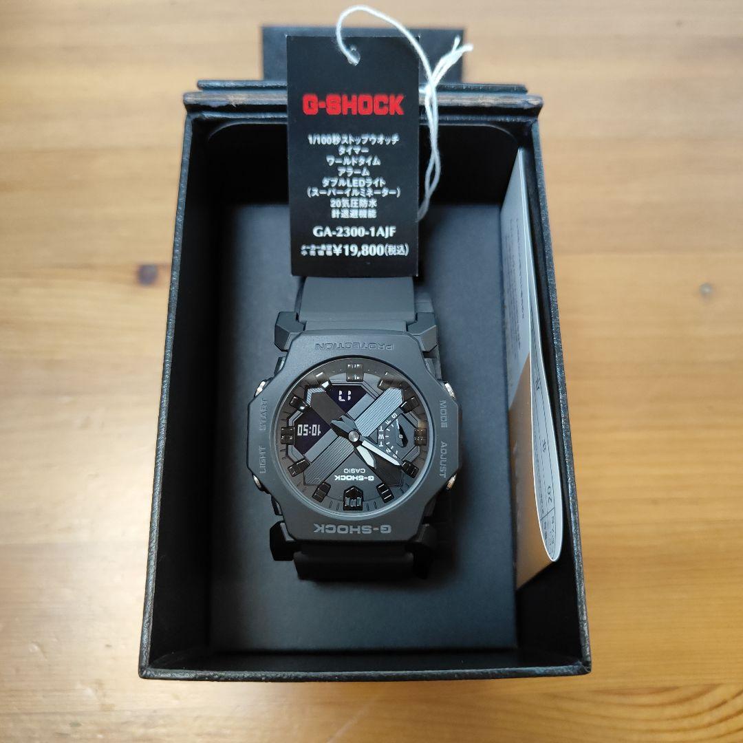 Casio G-Shock Watch GA-2300 Black