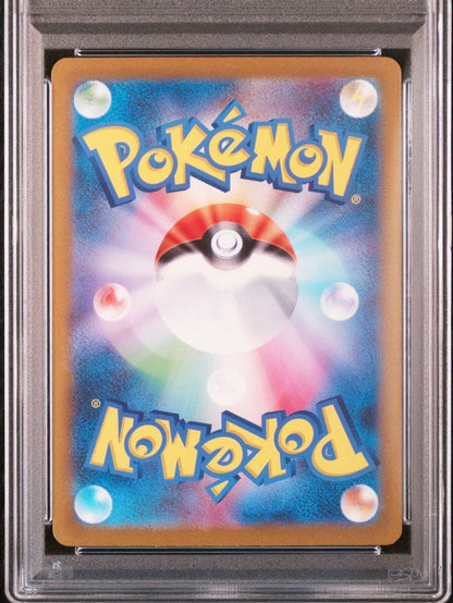 Bandai Pokémon Card Classic PSA10 Pikachu CLL 008/032 Japanese import trading card