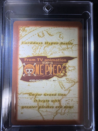 One Piece Monkey D. Luffy OP82 Great Voyage Challenge trading card from 2001 Hyper Battle series Japanese import
