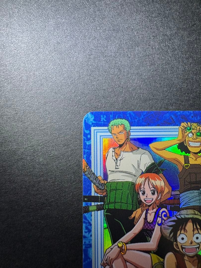 One Piece Monkey D. Luffy OP82 Great Voyage Challenge trading card from 2001 Hyper Battle series Japanese import