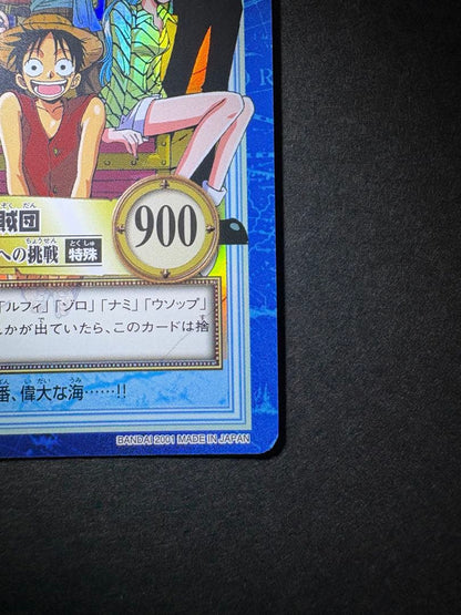 One Piece Monkey D. Luffy OP82 Great Voyage Challenge trading card from 2001 Hyper Battle series Japanese import