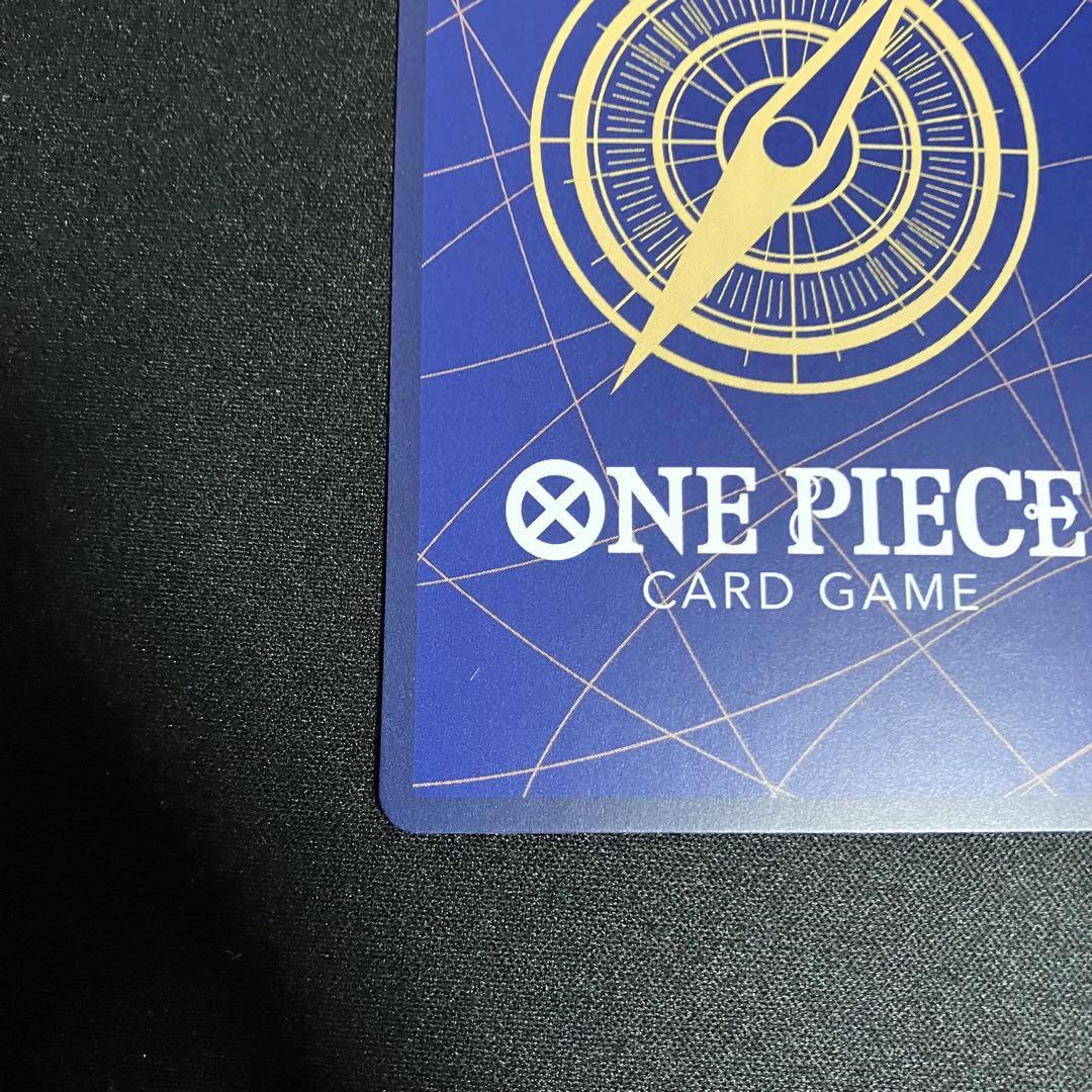 One Piece Portgas D Ace SP R EB02-028 card from OP-13 series Japan import with white scratch on back