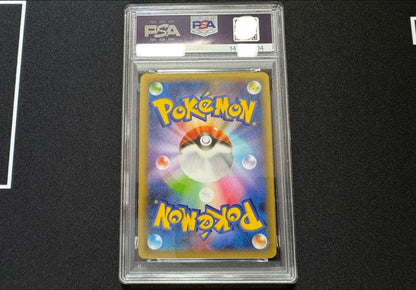 Pokemon Card Ron Reshiram 25th Promo 001 graded PSA10 collectible card from Japan in protective sleeve