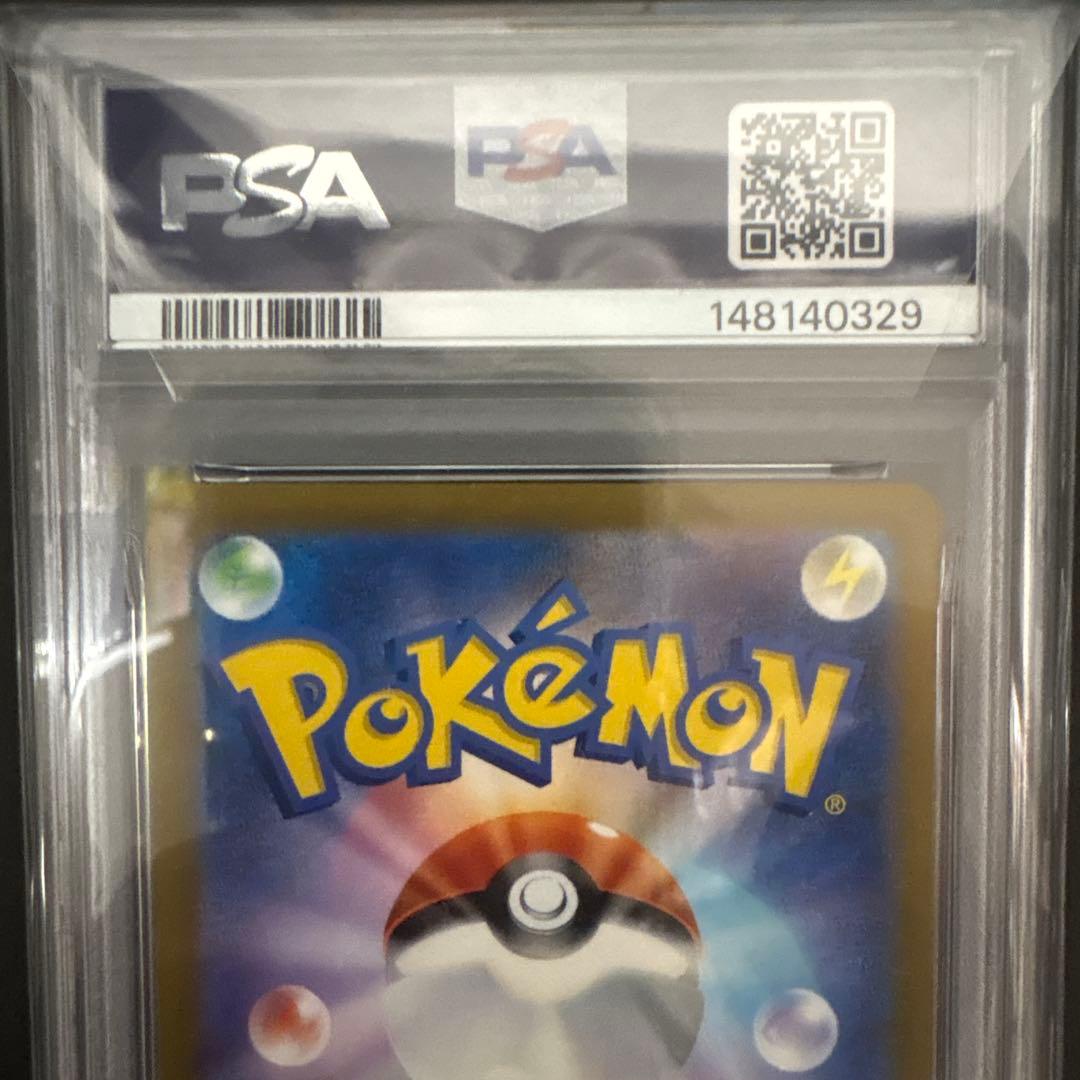 Bandai PSA 10 Mega Charizard X ex MA collectible card in protective case with minor surface imperfections