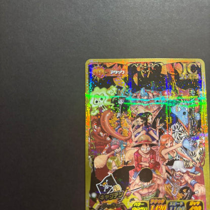 Bandai One Piece Berri-Match IC Monkey D. Luffy promo card set 2012 with V Jump supplement