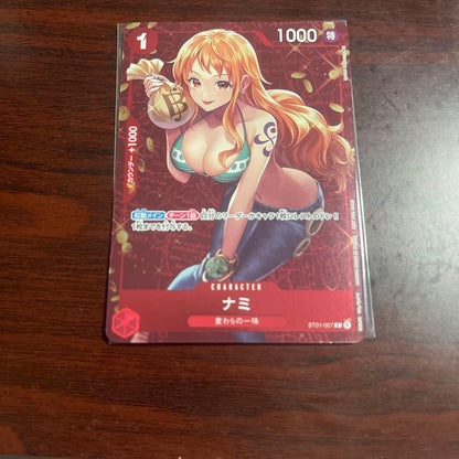 One Piece Game Nami ST01-007 standard battle promo card in sleeve Japan import