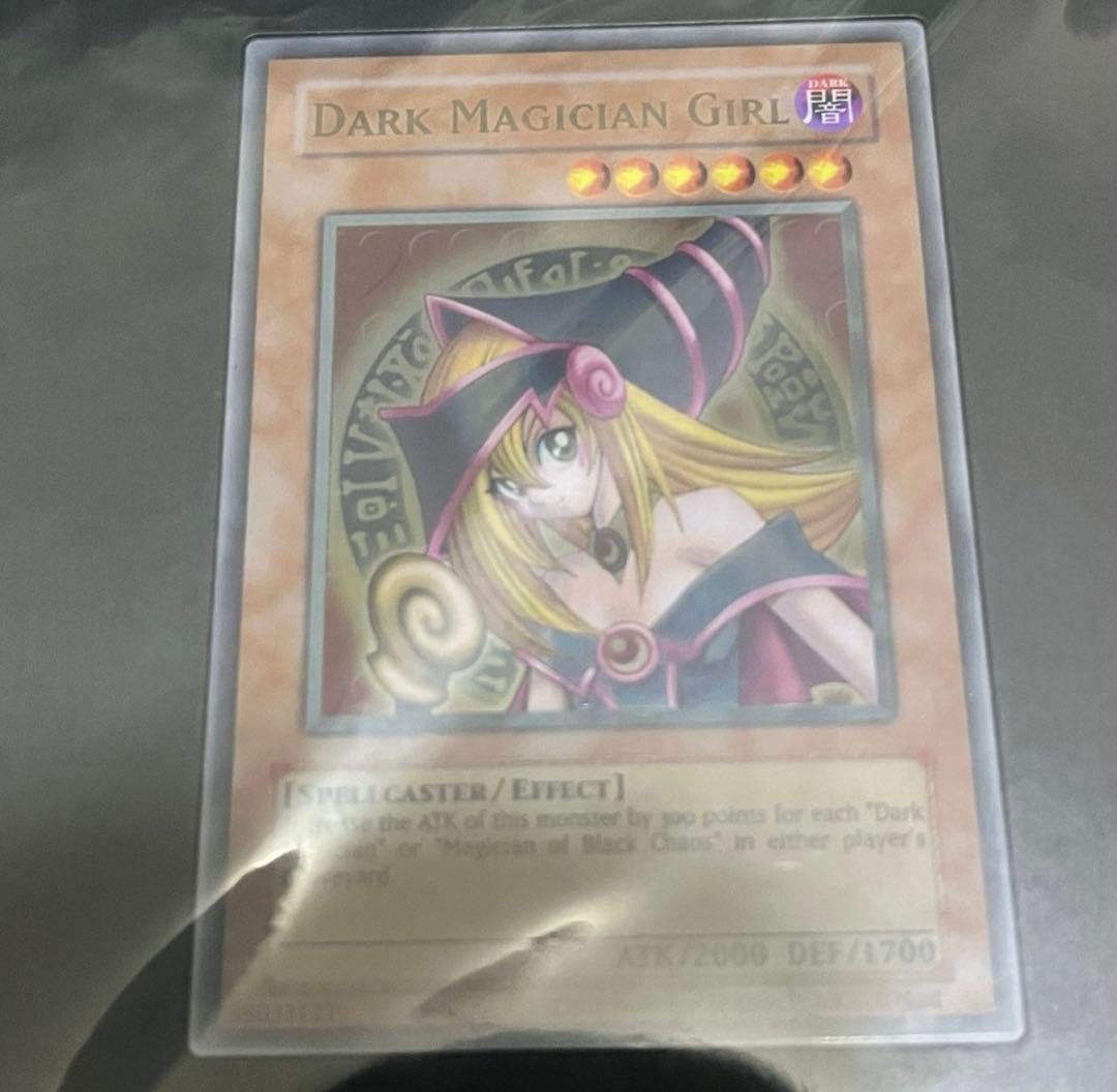 Black Magician Girl stainless steel trading card from Yu-Gi-Oh! in unused condition with Japanese text