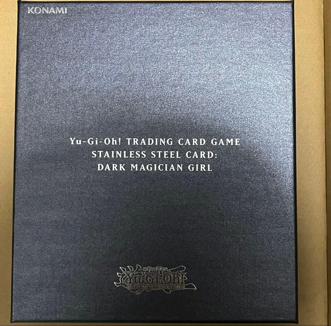 Black Magician Girl stainless steel trading card from Yu-Gi-Oh! in unused condition with Japanese text