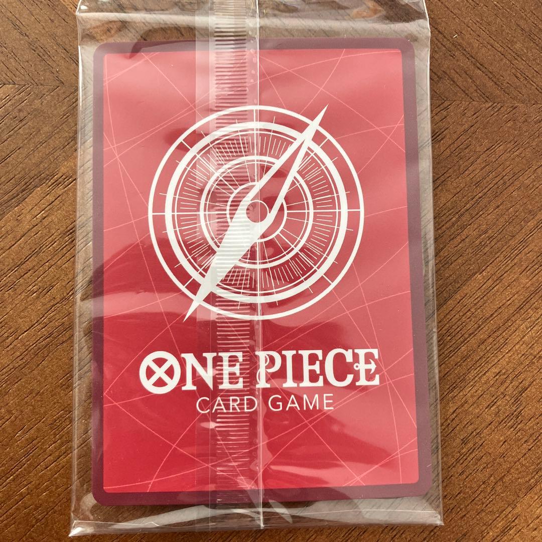 Vega Punk Leader Card OP07-097 One Piece card game parallel version sealed Japan import