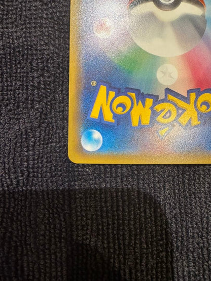 Bandai Lugia EX holographic card number 103/171 from The Best Of XY high class pack
