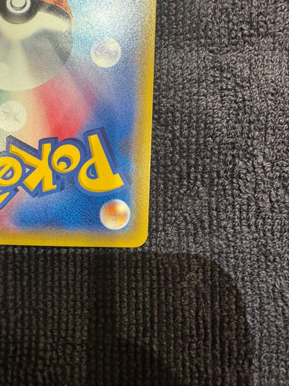 Bandai Lugia EX holographic card number 103/171 from The Best Of XY high class pack