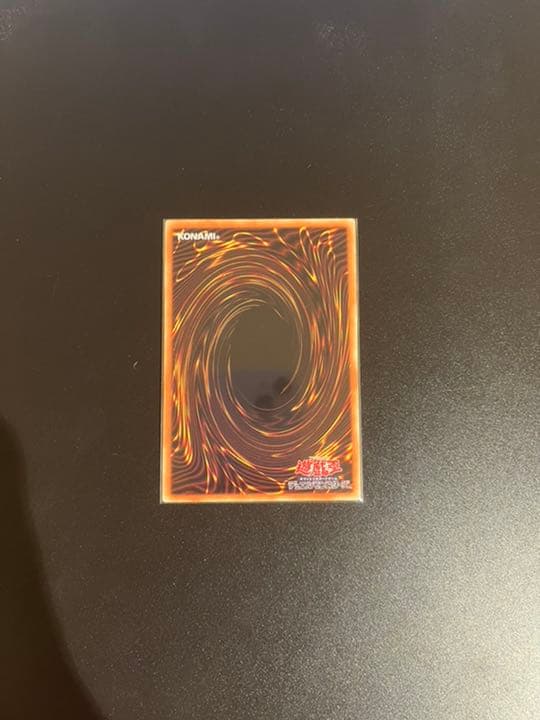 Yugioh Black Magician Girl Hiscale Collection trading card in very good condition with clear artwork