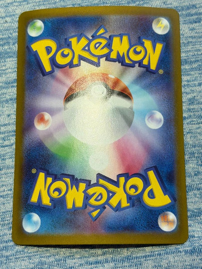 Bandai N Zoroark ex Scarlet & Violet 2025 Special Art Rare Pokémon card Japan Import