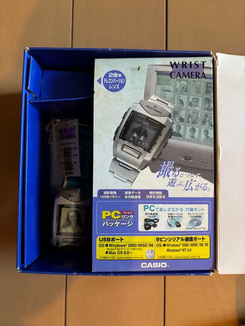 Casio Wrist Camera Digital Watch with Camera Function and USB/Serial Port — Japan Import