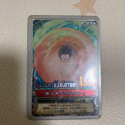 Unknown Brand Rubber Rubber Giant Jet Cannon projectile for One Piece Luffy stored in rigid loader