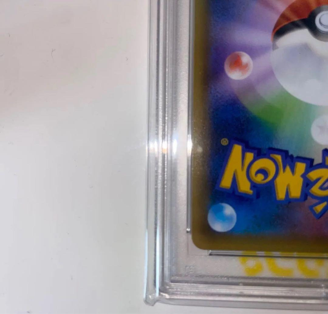 Pokemon Card Game PSA10 Gem Mint M Rayquaza EX 25th Anniversary Edition promo card