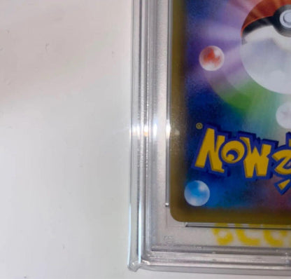 Pokemon Card Game PSA10 Gem Mint M Rayquaza EX 25th Anniversary Edition promo card