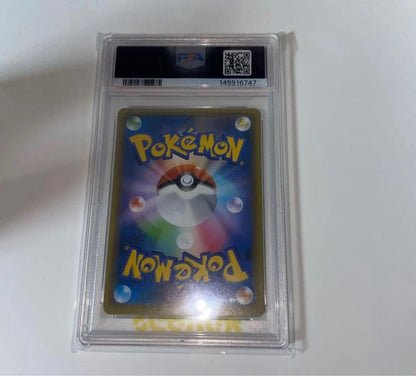 Pokemon Card Game PSA10 Gem Mint M Rayquaza EX 25th Anniversary Edition promo card
