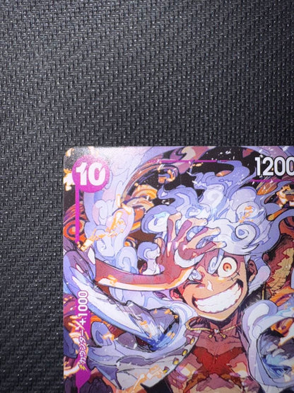 One Piece Monkey D. Luffy P-041 limited edition promo card with purple color from Japan import