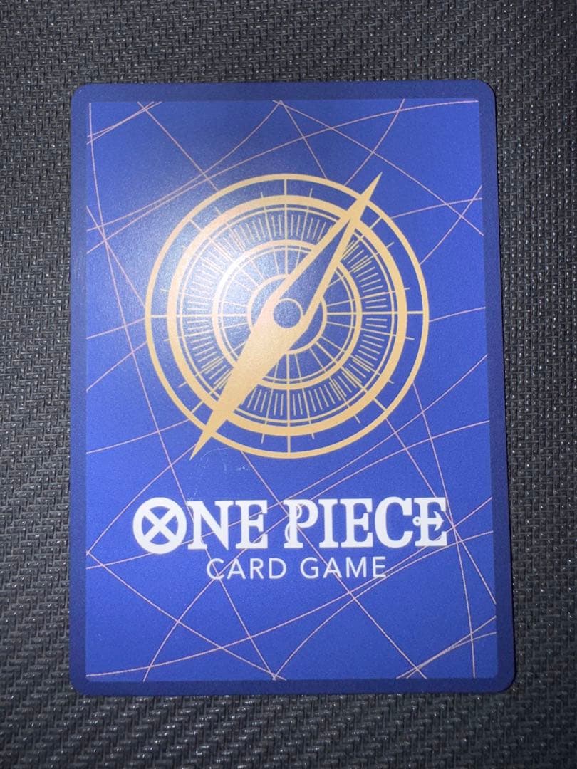 One Piece Monkey D. Luffy P-041 limited edition promo card with purple color from Japan import