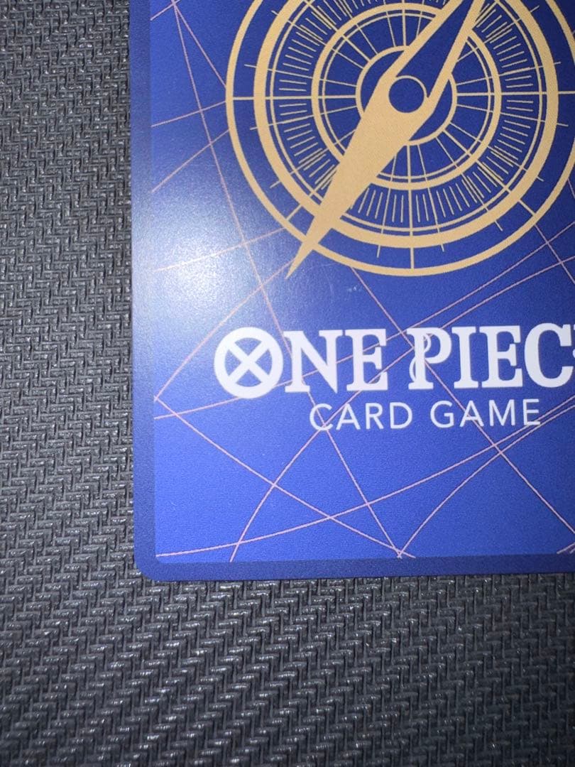 One Piece Monkey D. Luffy P-041 limited edition promo card with purple color from Japan import
