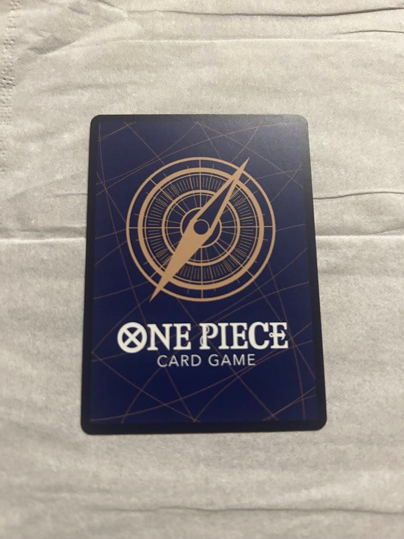 One Piece Card Game EB01-057 Shirahoshi SR SP collectible Japanese card