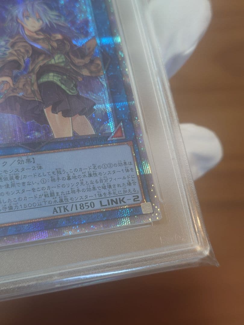 Yu-Gi-Oh PSA10 Eria the Water Charmer Secret Rare Japanese card in PSA case and protective sleeve