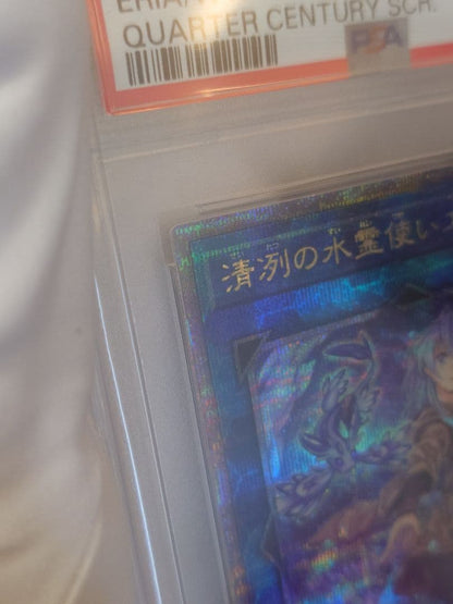 Yu-Gi-Oh PSA10 Eria the Water Charmer Secret Rare Japanese card in PSA case and protective sleeve