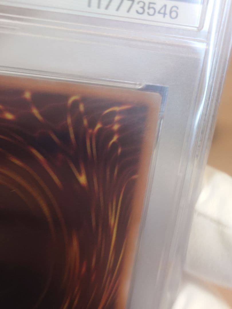 Yu-Gi-Oh PSA10 Eria the Water Charmer Secret Rare Japanese card in PSA case and protective sleeve