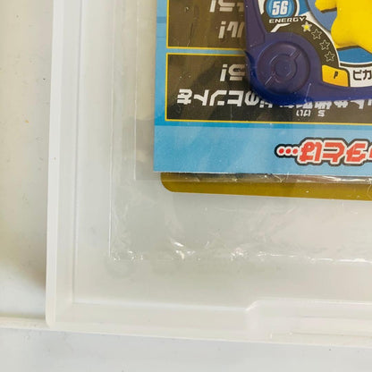 Pichu One-Owner Promo 070/XY-P Pokemon card from Minatomirai, displayed with vibrant graphics and mint condition